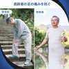 Insole, Shock Absorption, Standing Work, Flatfoot, Insole, Antibacterial, Deodorizing, No