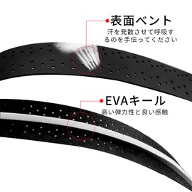 Doyeemei Grip Tape, Tennis, Grip Tape, Tennis, Anti-slip Tape, Golf Racket, Badminton Grip, Sweat Absorbent, Porous, Breathable, Convex Type, Shock Absorption, Keel Design, Pack of 6, Black