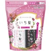 Ichi Hair Smooth Care Shampoo & Conditioner Mini Set 1.4