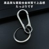 Total: 5 pieces; Material: Zinc Alloy, Carabiner, Small Carabiner, Stainless