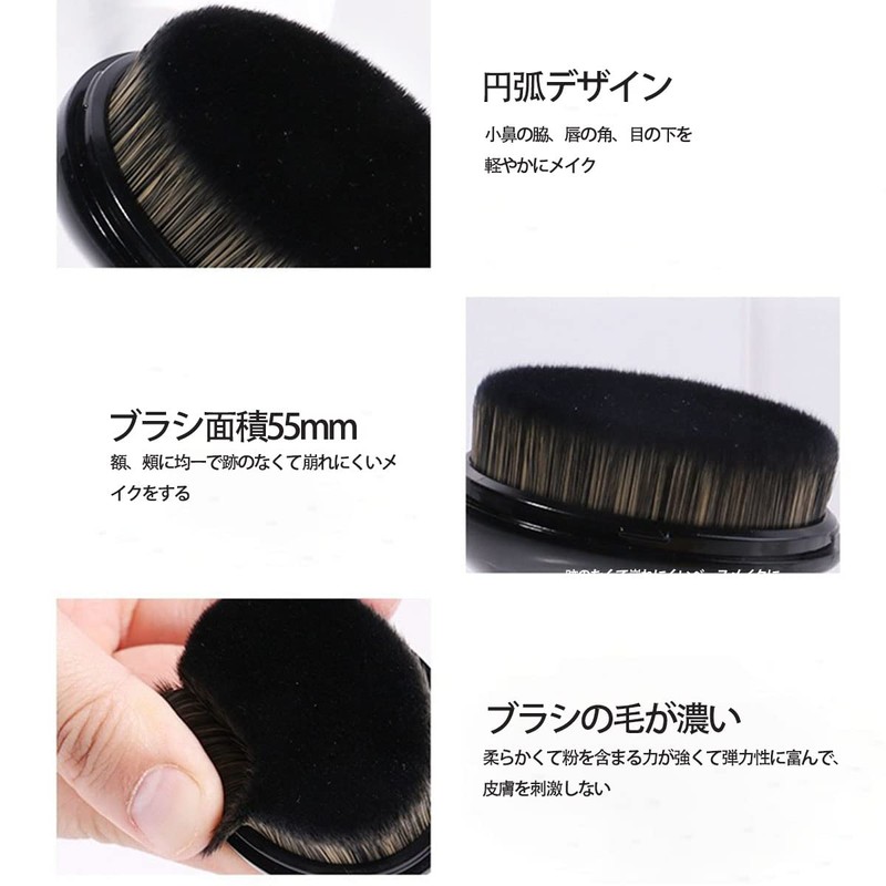 Laluna Makeup Brush, Foundation Brush, Popular, Cute, Portable, Makeup Brush,