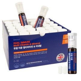 BIROSO Dual Immune Multivitamin & Mineral, 1 unit, 30 servings / 비로소 듀얼 이뮨 멀티비타민 & 미네랄, 1개, 30회분