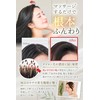 fogman ヘアブラシ ブラシ くし 髪の毛 サラサラ レディース