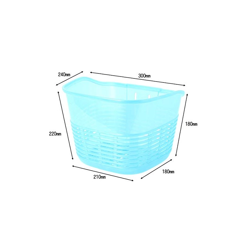 Sagisaka 608-00112/48344 Plastic Front Basket for Kids, 20-24 inches, Light