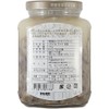 Taiwan Goose Oil with Red Onions 12.3 oz (350 g)
