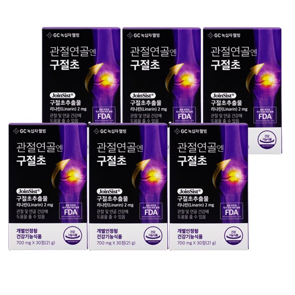 [On Sale] GC Green Cross Wellbeing Gujeolcho for Joint Cartilage 30 tablets (1 month supply) 6 units Linalin Joint Health / [온세일]GC녹십자웰빙 관절연골엔 구절초 30정(1개월분) 6개 리나린 관절건강