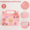 Crazy Night 12 Pcs Eid Mubarak Ramadan Treat Box, 3.5