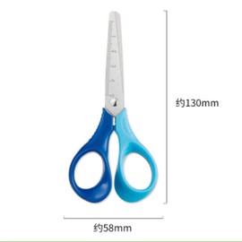 3Pcs Kids Scissors, 13cm Small School Childrens Blunt Tip Kids Scissors, Kids Safety Scissors with Protective Cover (Random Colour)