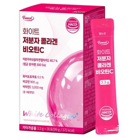 Furnit White Low Molecular Collagen Biotin C 30p, 99g, 1 piece / 퍼니트 화이트 저분자 콜라겐 비오틴C 30p, 99g, 1개