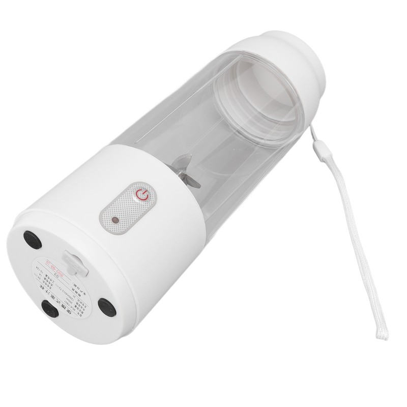 Electric Juicer Cup 300ML 1200mAh Battery One Click Operation USB