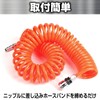 Saki&Masa Air Coupler Hose Socket Joint Male Female 5 Pairs
