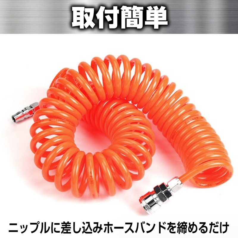 Saki&Masa Air Coupler Hose Socket Joint Male Female 5 Pairs