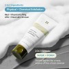 BRMUD [BRMUD]Recovery Mud Pack To Foam Cleanser 110ml