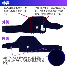 竹虎 ソフラウルファーTFCC ネイビー XL・037856