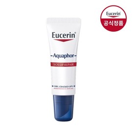 Aquaper 아쿠아퍼 SOS 립 리페어 10ml AQUAFER SOS Lip Repair 10ml