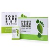Eunyul 3 Eunyul foot care sticks 20g + 20 foot