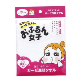 Ohometsu Girls Yukiyanagi Normal White Approx. 9.8 x 9.8 inches (25 x 25 cm)