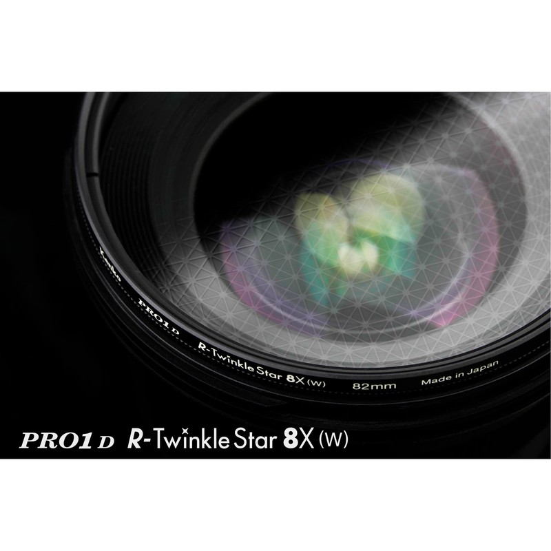 Kenko 825136 PRO1D R-Twinkle Star 825136 Cross Filter, 0.3 x