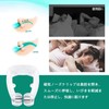 いびき防止グッズ ノーズクリップ いびき軽減グッズ いびき対策 磁気鼻呼吸クリップ 安眠睡眠グッズ 繰り返し使える ケース付き 男女兼用 6個