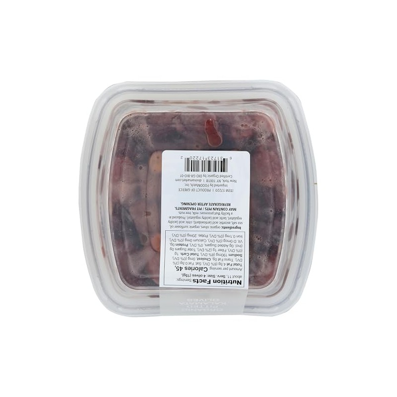Divina, Organic Pitted Kalamata Olives, 6 Ounce
