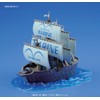 Bandai Hobby 07 Grand Collection Marine Ship One Piece Model
