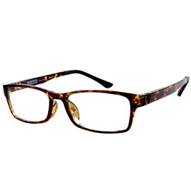 HUIHUIKK Distance Glasses Tortoiseshell Frame nearsighted Myopia Glasses**These are not reading glasses**