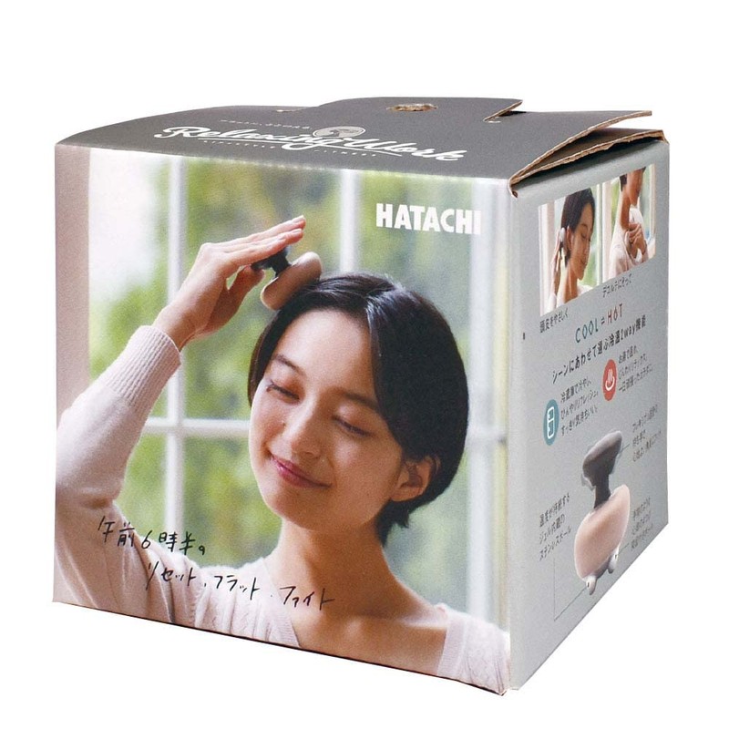 HATACHI NH3740 HEAD RESET ROLLER