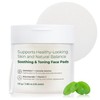 QAH Soothing Toner Pads Redness Relief,Cotton Facial Toner Pads for