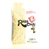 Rhee Chun Polished Milled Rice 15 Lbs