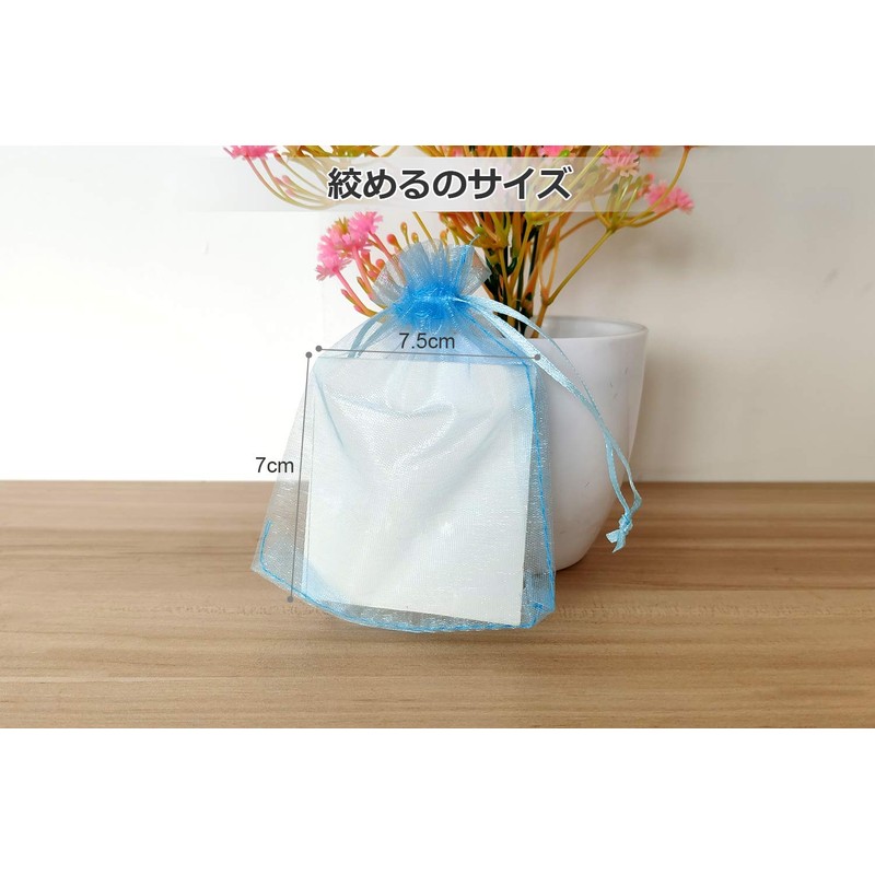 Fushing 100枚 オーガンジー巾着袋、ギフト、小物入れラッピング 10*12cm（10色）