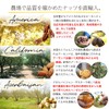 Konomimi Luxury 6 Types Mixed Nuts, 11.2 oz (320 g),