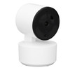 WiFi Security Camera 2.4G 1296P Voice Intercom Infrared Night Vision