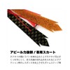 Start (Start) Bottom Step (BOTTOM STEP) 80g #07 Glow