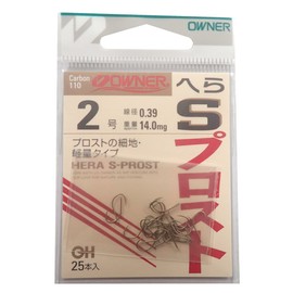 Owner Oh Brown Spatula Small – Prost Grand Prix Hooks Fish Hook