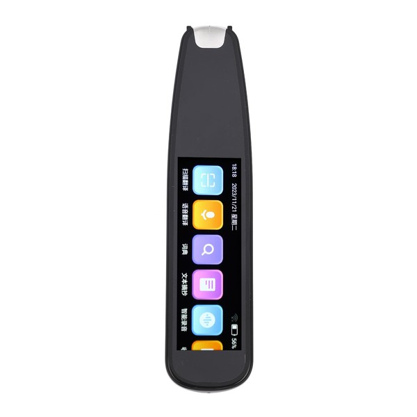 Scanning Translator, Smart Translation Pen Recording Function Text Excerpt 134