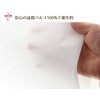 東海加工紙 taupa- Fresh sheet (100 Sheets Set) 370 X 250