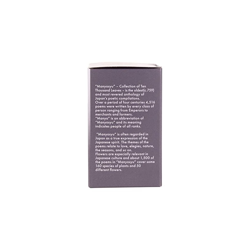 Sailor, Manyo Ink, 50ml Bottle, Konagi, 132009212