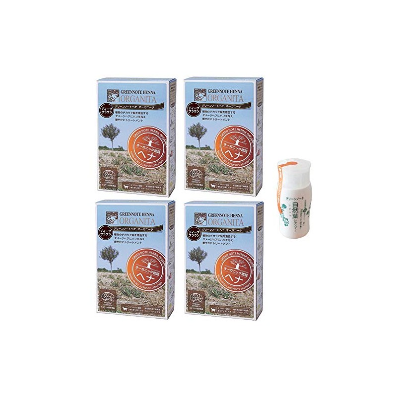 [Set of 4] Green Note Henna Deep Brown + [Bonus]