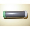 LANAIR 8881 SUNTEC A Pump to Motor Coupler for Waste