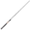 Daiwa N'ZON S Feeder 3.30 m 50 g Feeder Rod