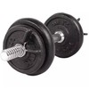 JGR SELECT Dumbbell Clamps 4 Pcs 28mm Bar Spring Clamp