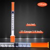 1ml/cc 31G 1/4 Inch Syringes, U-100 Lab Tools Syringe, Individual