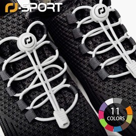 RJ-Sport Elastic Quick Release Shoelaces, Fast Lacing System for Unique Comfort and Strong Hold, white, 120
