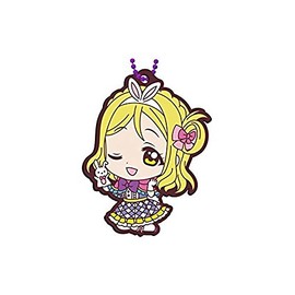 Gashapon Love Live! Sunshine!! Capsule Rubber Mascot 04 Mari Ohara (Single)
