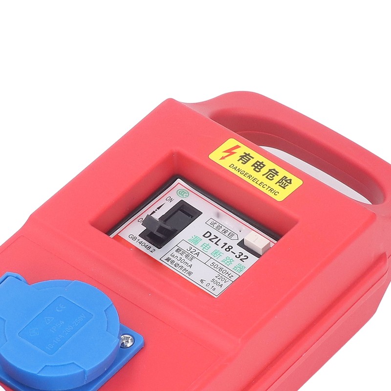 Portable Socket Box 3 Position 3 Hole Outlet IP54 Mobile