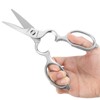 JARVISTAR Multi-Purpose Kitchen Scissors 21 cm, Sharp Scissors Kitchen Forged,