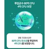 Oral Lactobacillus Effect Probiotics Lactobacillus 1 Month / 구강유산균 효과
