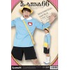 Sakura Nursery Blue Adult