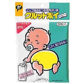 pippuhuzimoto kuruttopoi Baby 30 Pieces