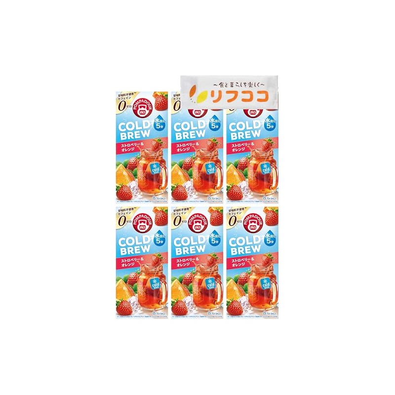 Pompadour Cold Brew Cold Brew Cold Brew Herbal Tea, Strawberry